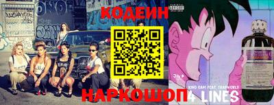 не бодяженный Краснодар