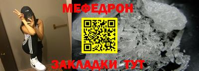не бодяженный Краснодар