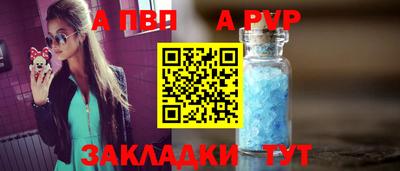 не бодяженный Краснодар