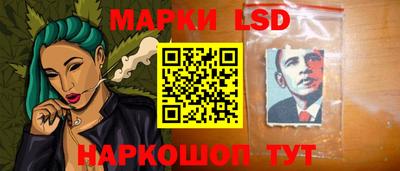 кокаин перу Краснокаменск