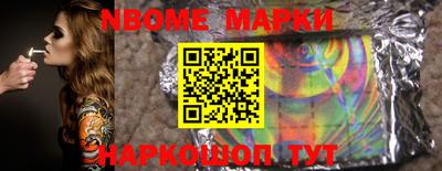 скорость mdpv Краснознаменск
