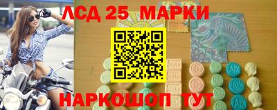 скорость mdpv Краснознаменск