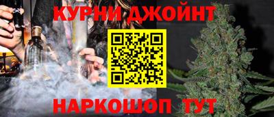 не бодяженный Краснодар
