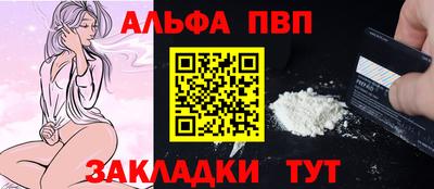 не бодяженный Краснодар