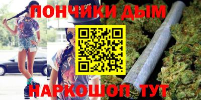 не бодяженный Краснодар