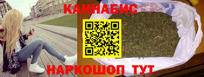 скорость mdpv Краснознаменск