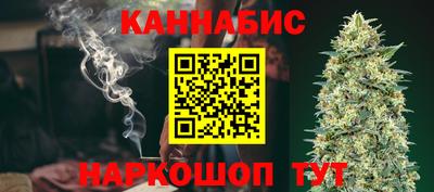 спиды Конаково