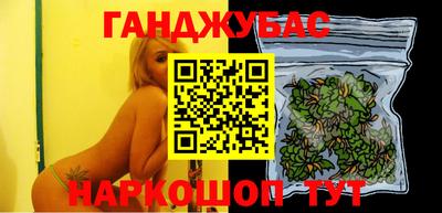 не бодяженный Краснодар