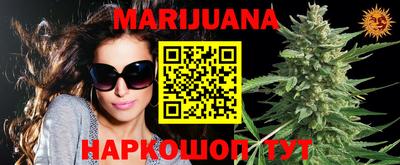 не бодяженный Краснодар