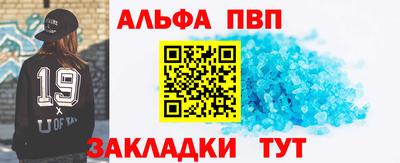 не бодяженный Краснодар
