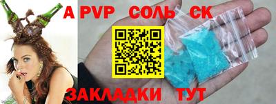 не бодяженный Краснодар