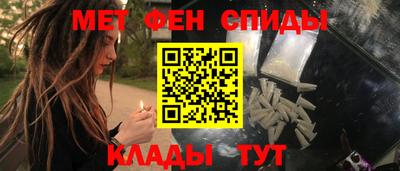кокаин перу Краснокаменск