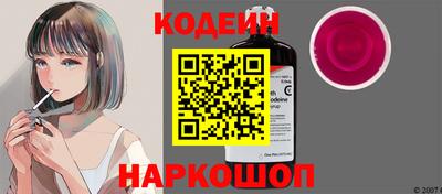 скорость mdpv Краснознаменск