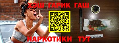 не бодяженный Краснодар