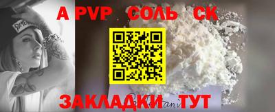 не бодяженный Краснодар