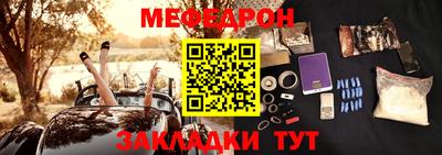 не бодяженный Краснодар