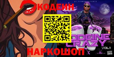не бодяженный Краснодар